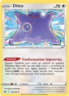 Ditto, Zenit Regale No. 107 Holo