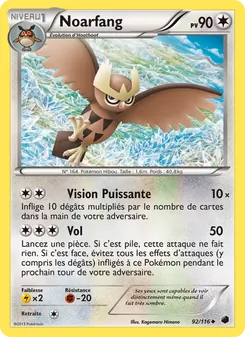 Noarfang, Glaciation Plasma Nº 92 Normal