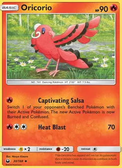 Oricorio, Celestial Storm No. 30 Normal