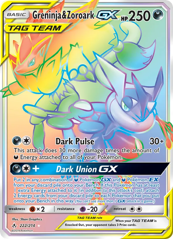 Greninja & Zoroark GX, Unbroken Bonds Nº 222