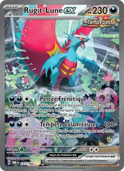 Rugit-Lune-ex, Faille Paradoxe No. 251 Holo