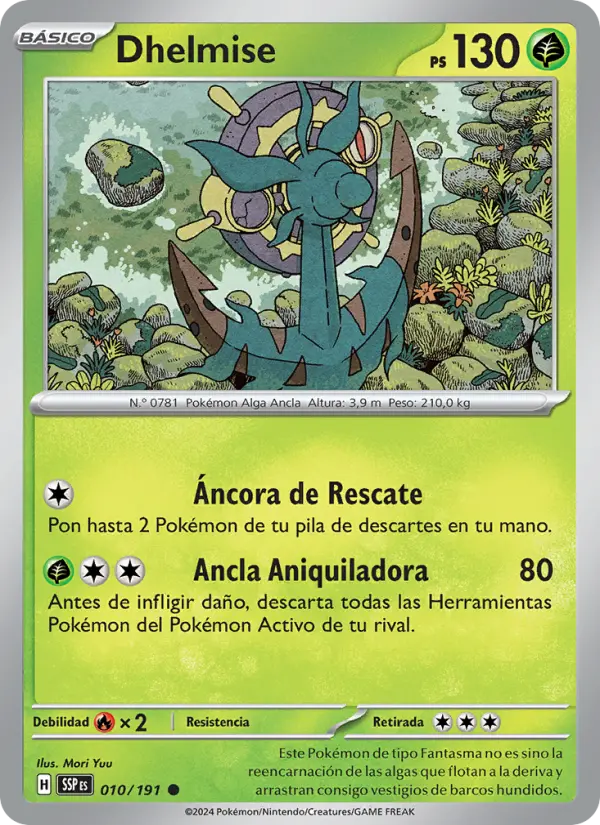 Dhelmise, Chispas Fulgurantes No. 010