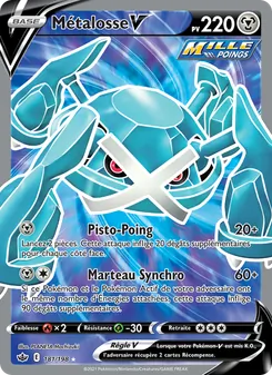 Métalosse V, Règne de Glace Nº 181 Holo