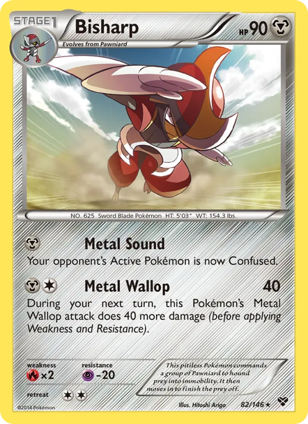 Bisharp, XY No. 82