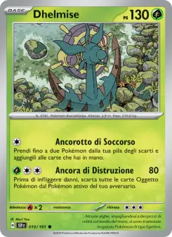 Dhelmise, Scintille Folgoranti No. 010 Normal