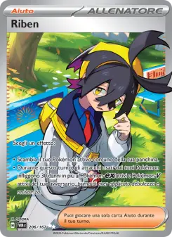 Riben, Crepuscolo Mascherato Nº 206 Holo