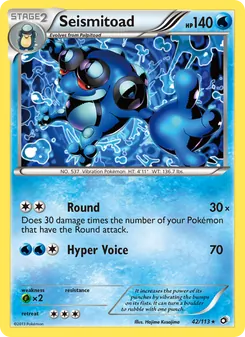 Seismitoad, Legendary Treasures No. 42 Normal