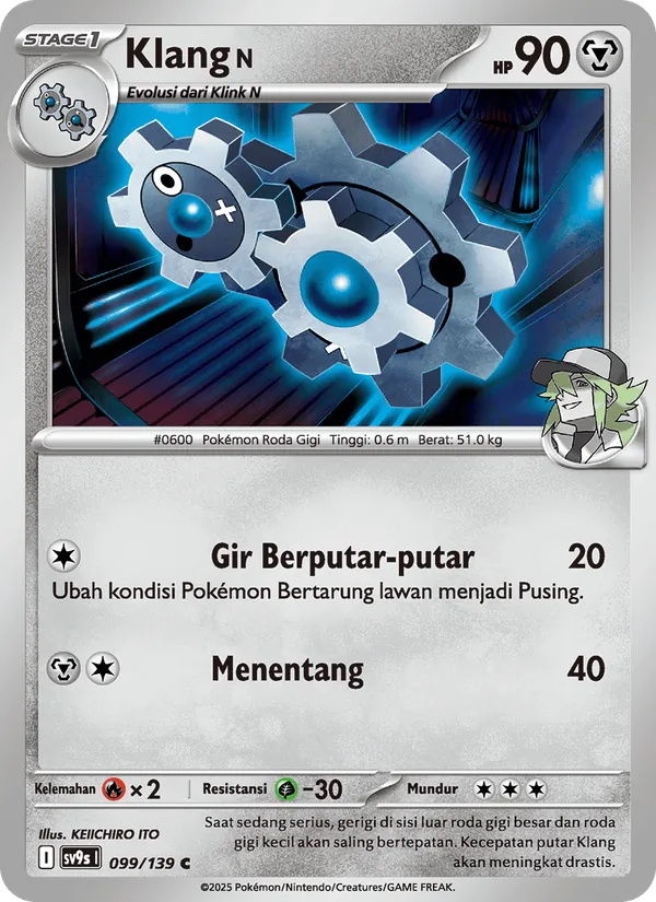 Klang <N>, Ikatan Takdir No. 099