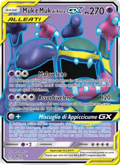 Muk e Muk di Alola GX, Legami Inossidabili Nº 196 Normal
