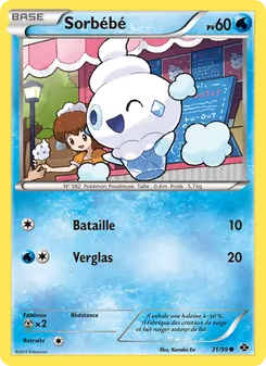 Sorbébé, Destinées Futures No. 31 Normal