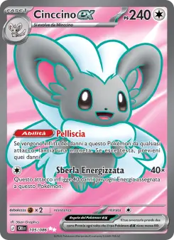 Cinccino-ex, Caos Nascente No. 105 Holo