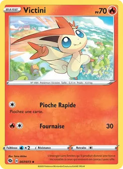 Victini, La Voie du Maître Nº 7 Normal
