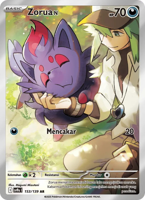 Zorua <N>, Ikatan Takdir No. 153