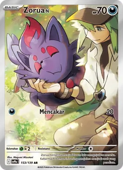 Zorua <N>, Ikatan Takdir No. 153 Normal