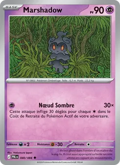 Marshadow, Nuit Noire No. 040 Normal