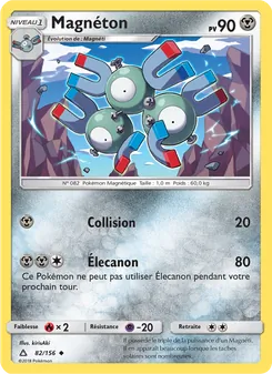 Magnéton, Ultra-Prisme No. 82 Normal