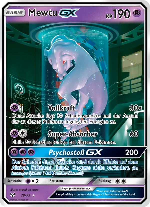 Mewtu GX, Schimmernde Legenden Nº 78