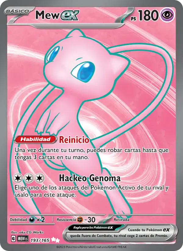 Mew ex, 151 No. 193