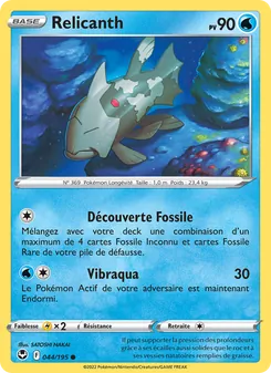 Relicanth, Tempête Argentée No. 044 Normal