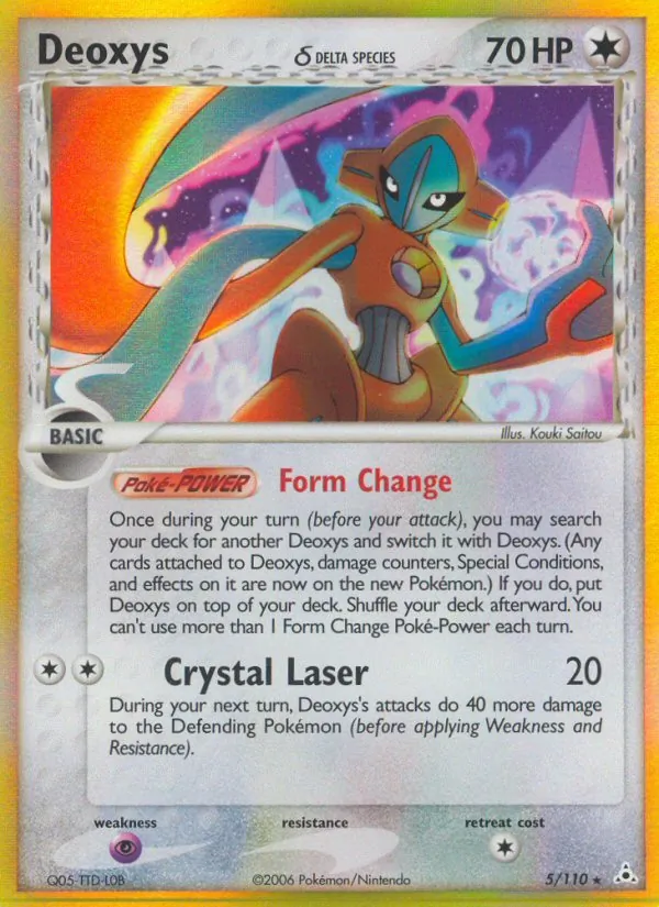 Deoxys δ, Holon Phantoms No. 5