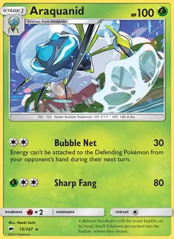 Araquanid, Burning Shadows No. 15 Normal