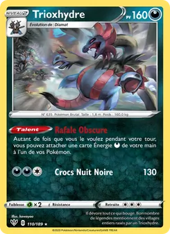 Trioxhydre, Ténèbres Embrasées No. 110 Normal