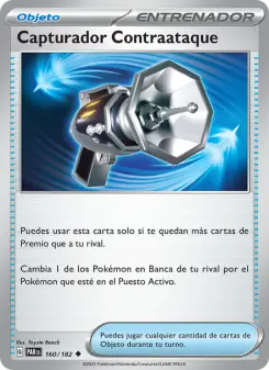 Capturador Contraataque, Brecha Paradójica No. 160 Normal