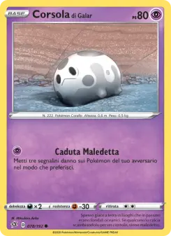 Corsola di Galar, Fragore Ribelle No. 78 Normal
