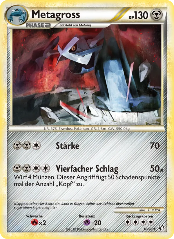 Metagross, Unerschrocken Nº 18