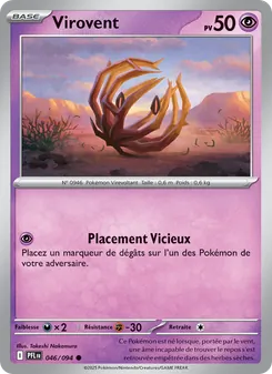 Virovent, Flammes Fantasmagoriques No. 046 Normal