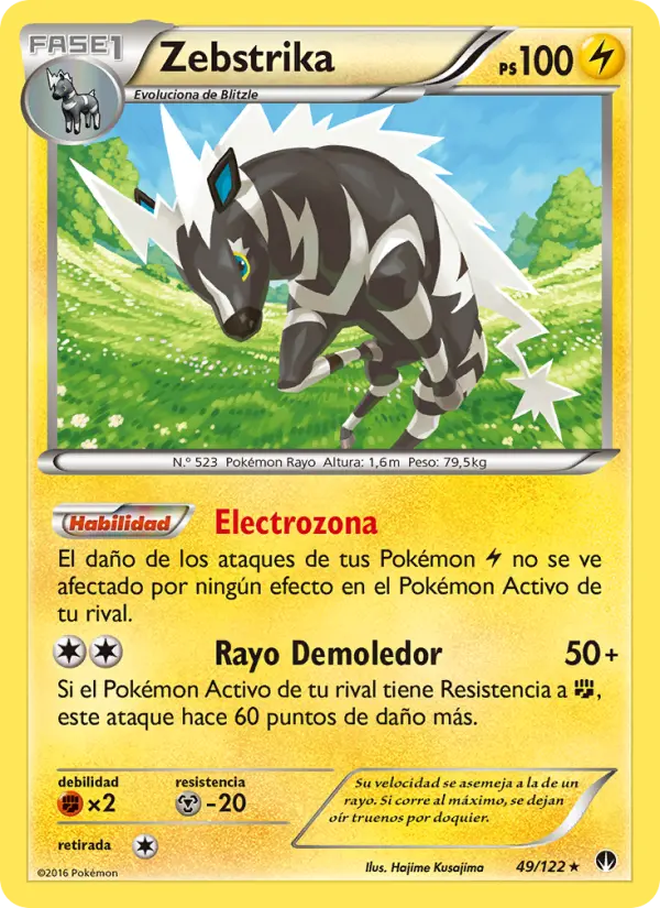Zebstrika, TURBOLímite Nº 49