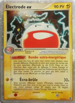 Électrode ex, EX Rouge Feu & Vert Feuille No. 107 Holo