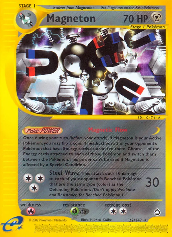Magneton, Aquapolis No. 22