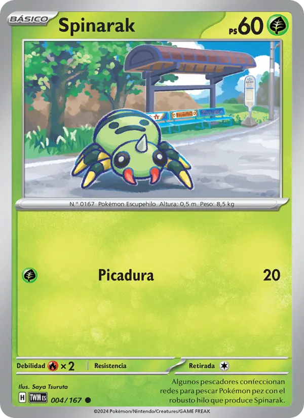 Spinarak, Mascarada Crepuscular Nº 004