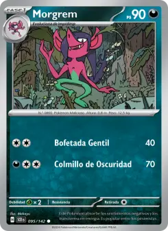 Morgrem, Corona Astral Nº 095 Normal
