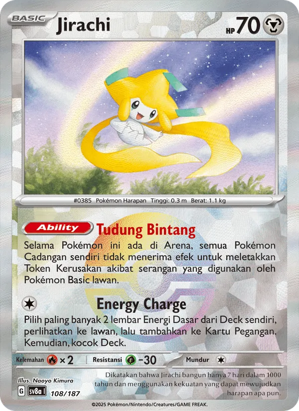 Jirachi, Festival Terastal ex No. 108