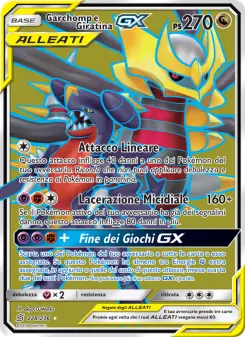 Garchomp e Giratina GX, Sintonia Mentale Nº 228 Normal