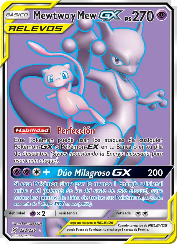 Mewtwo y Mew GX, Mentes Unidas Nº 222