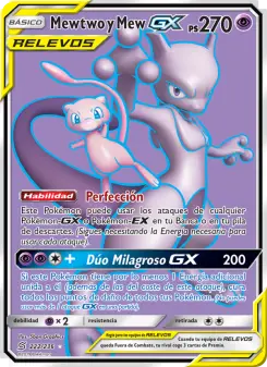 Mewtwo y Mew GX, Mentes Unidas Nº 222 Normal