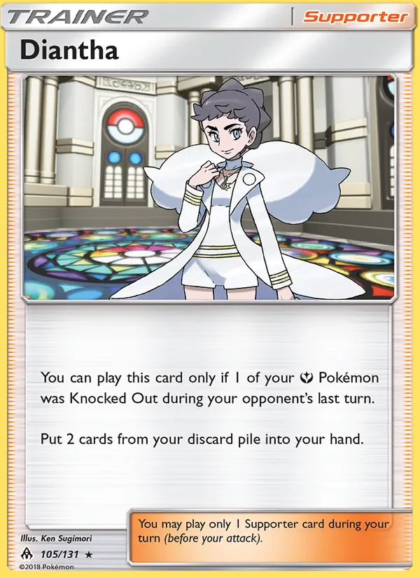 Diantha, Forbidden Light No. 105