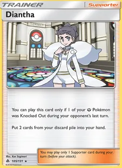 Diantha, Forbidden Light Nº 105 Normal