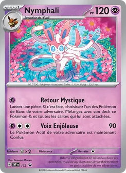 Nymphali, SVP Black Star Promos No. 172 Holo
