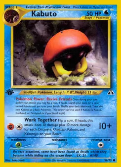 Kabuto, Neo Discovery No. 56 Normal