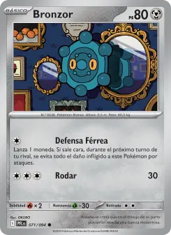 Bronzor, Fuegos Fantasmales Nº 071 Normal