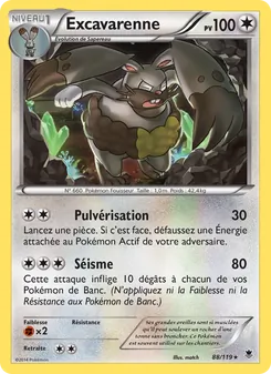 Excavarenne, Vigueur Spectrale No. 88 Normal