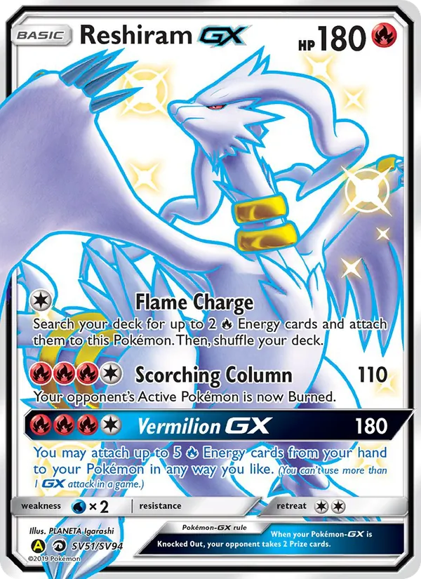 Reshiram-GX, Hidden Fates Shiny Vault No. SV51