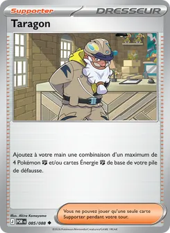 Taragon, Équilibre Parfait No. 085 Normal