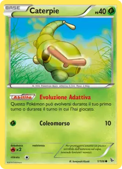 Caterpie, Fuoco Infernale No. 1 Normal