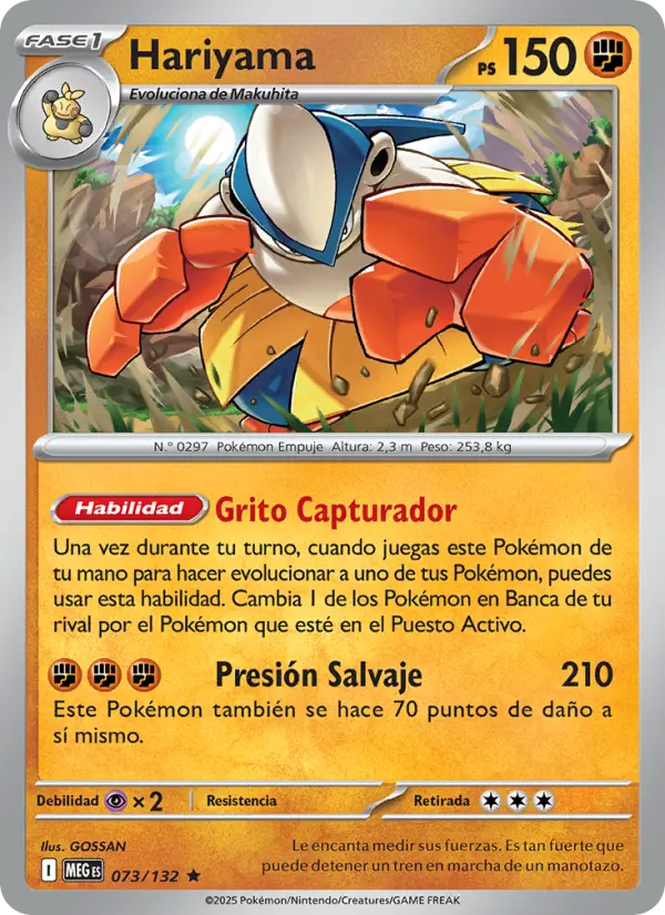 Hariyama, Megaevolución No. 073