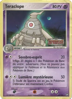 Teraclope, EX Gardiens du Pouvoir Nº 14 Normal